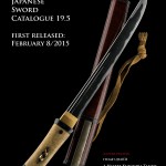 19-5 UJ Catalogue Cover First Released 300