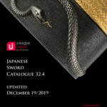 Cover Page of Catalogue 32-4