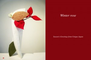 Winter rose - Ikebana by Donna Canning