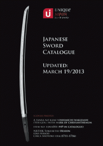 Japanese Sword Catalogue from Unique Japan