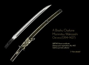 A Bishu Osafune Morimitsu Wakizashi sold to a private collector (photo: Unique Japan)