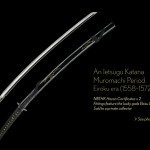 An Ietsugu Katana with Hotei and Ebisu