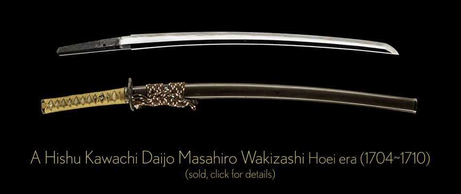 swords of the east masahiro folded ikuna wakizashi