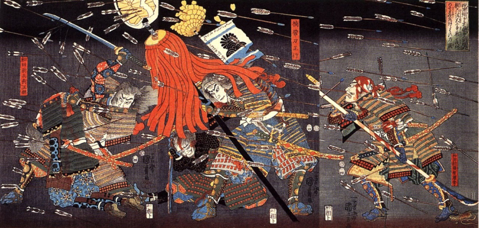 The Last Stand - Samurai in Battle Ukiyoe Print