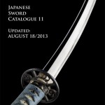11_Unique_Japan_Antique_Samurai_Swords_300