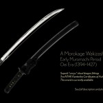 View details of a Morokage Wakizashi with Unryu Cloud Dragon Fittings