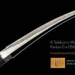 View Details of a Harima Kuni Tadakuni Wakizashi
