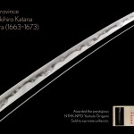 View Details of a Yukihiro Katana from Hizen Province