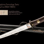 View details of a Fujishima Tomoshige Tanto from Unique Japan