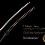 View Details of a Tadamitsu Katana with Yushuto Certification