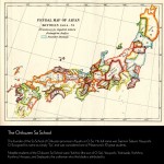 Tradition Feudal Map of Japan Chizuzen Sa.jpg