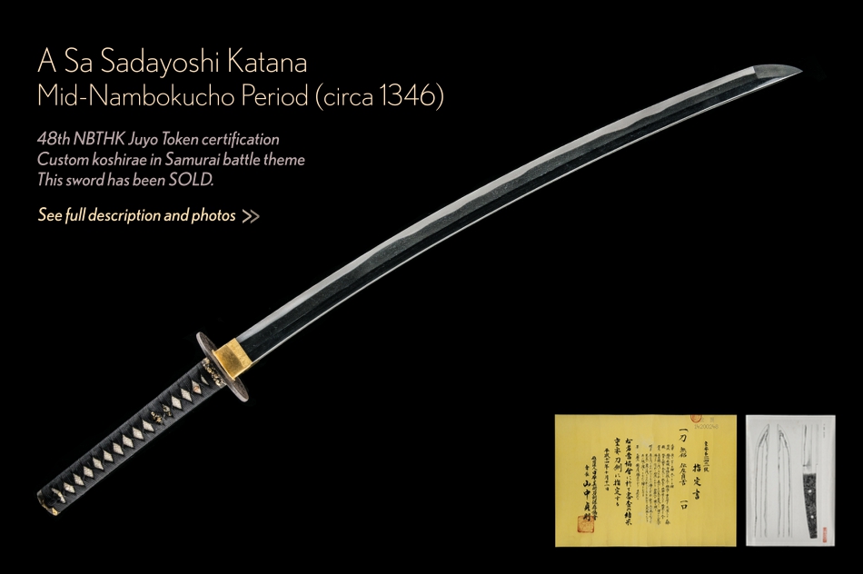 View details of a Sa Sadayoshi Katana made in the Nambokucho Period with 48th Juyo Token Certification