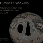 Unique Japan Wishes Everyone a Healthy Happy and Prosperous 2015