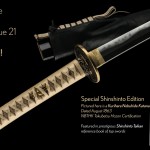 View Details of Japanese Sword Catalogue 21 from Unique Japan