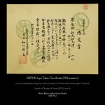 ujka138 – A Yamato Shizu Katana – 19th Juyo Token Certificate