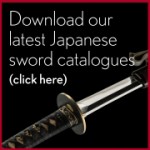 download-unique-japans-latest-catalogue-of-japanese-swords