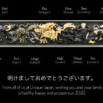 Wishing you a happy healthy and prosperous 2020 from Unique Japan