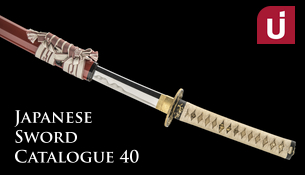 Japanese Sword Catalogue 40 by Unique Japan