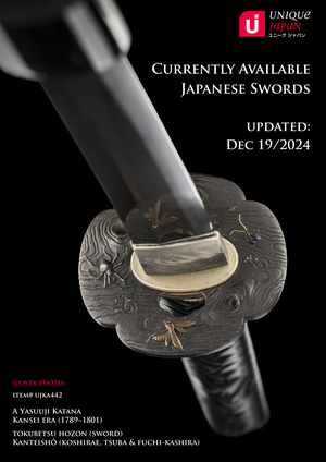 Top Page of Currently Available Swords - Updated December 19, 2024” width=