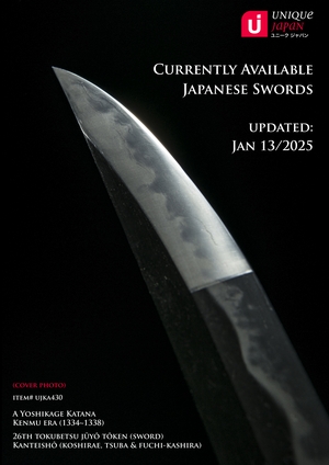 Top Page of Currently Available Swords - Updated December 19, 2024” width=