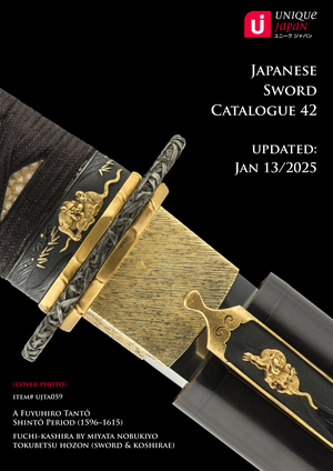 Top Page of Japanese Sword Catalogue 42” width=