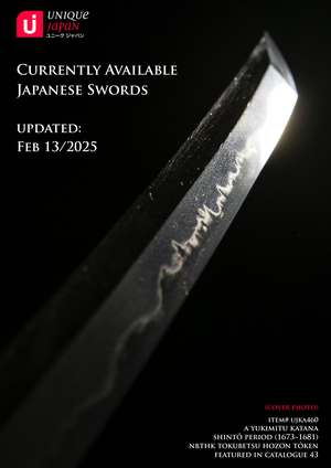 Top Page of Currently Available Swords - Updated December 19, 2024” width=