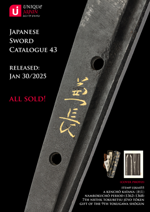 Unique Japan - Japanese Sword Catalogue 43” width=