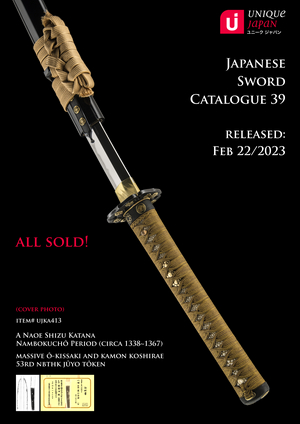Unique Japan - Japanese Sword Catalogue 39” width=