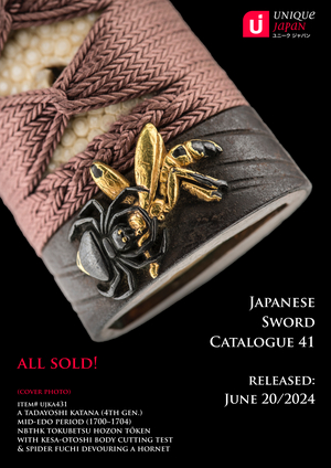 Unique Japan - Japanese Sword Catalogue 41” width=