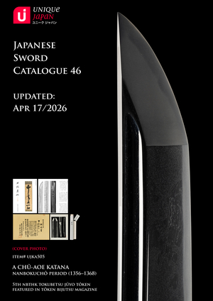 Unique Japan - Japanese Sword Catalogue 46” width=