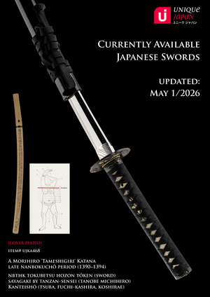 Access Currently Available Swords at Unique Japan” width=